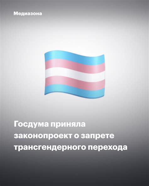 Препараты, направленные на борьбу с ротовирусом
