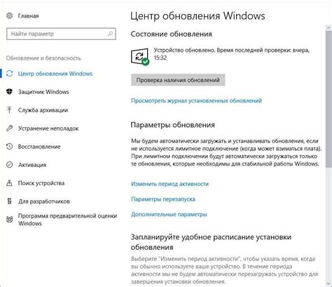 Причины возникновения проблемы "В Windows отсутствует сетевой профиль для этого устройства"