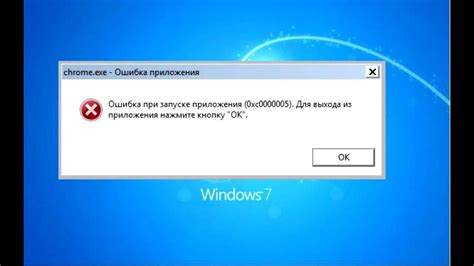 Проблема запуска НФС Карбон на Windows 10
