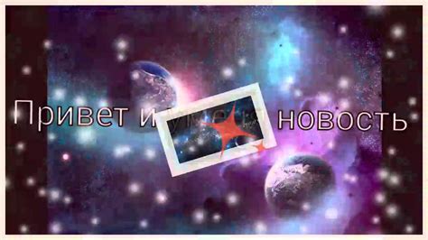 Проверка изменения ника