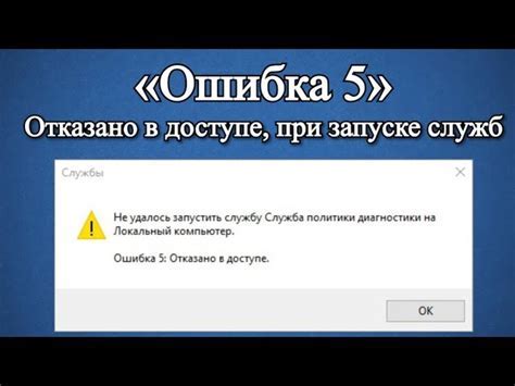 Проверка наличия необходимых файлов