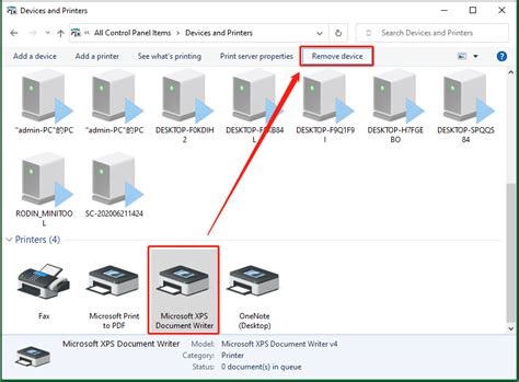 Проверка наличия XPS Document Writer