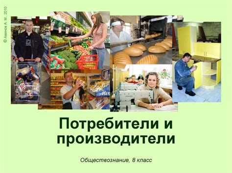 Производители и качество сокетов