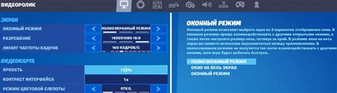 Расширение Roblox+: увеличение комфорта игры