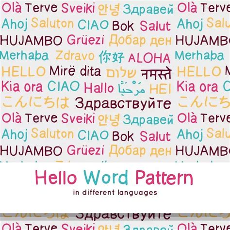 Реддит на разных языках: доступные языковые версии платформы