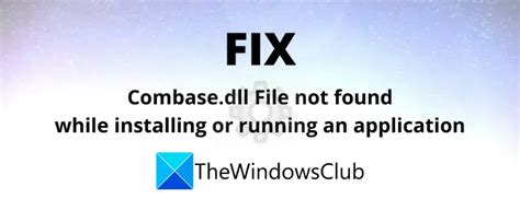 Решение проблемы combase.dll в Windows 10