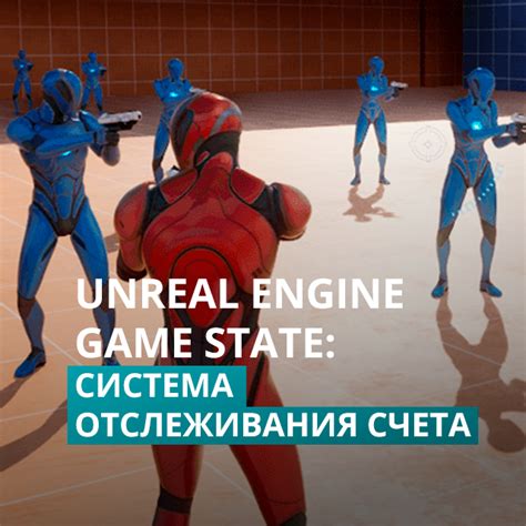 Симуляторы, которые подходят для многопользовательской игры