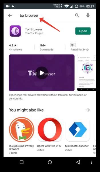 Скачивание и установка Tor на планшет