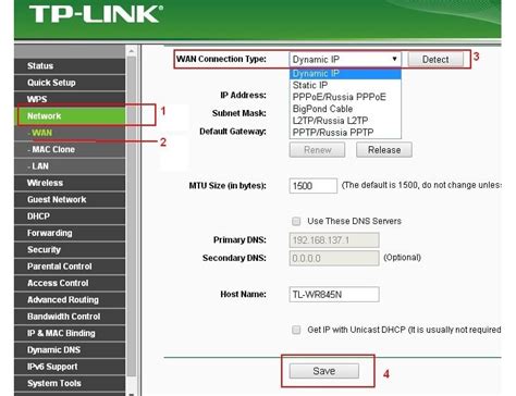 Создание VPN-соединения на роутере