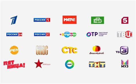 Список бесплатных каналов