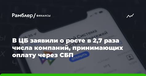 Список популярных магазинов, принимающих оплату через Paypal: