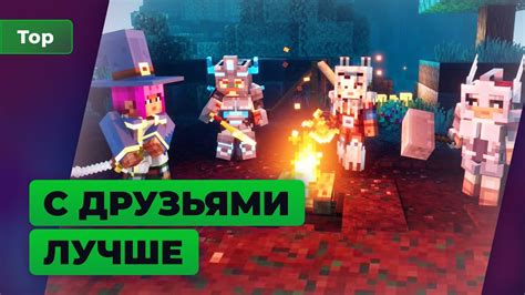 Топ 10 лучших кооп инди игр
