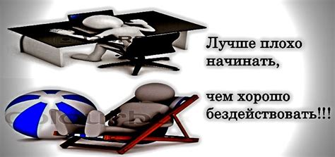 Улучшить финансовое положение и стать финансово независимой