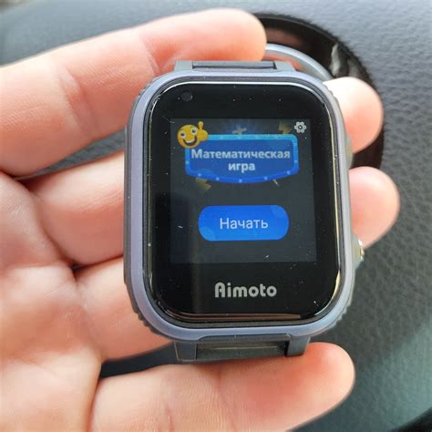 Управление громкостью звука на детских часах Aimoto