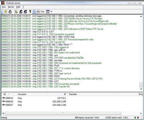 Установка и настройка FileZilla Server