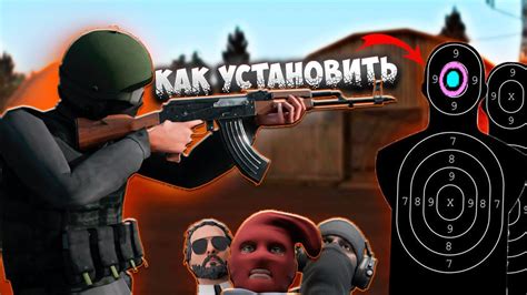 Установка и настройка Nextrp launcher