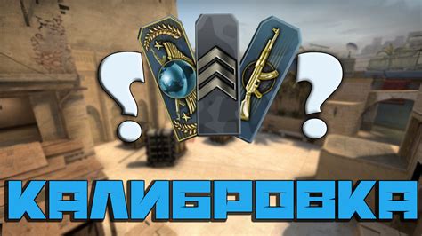 Что такое CL_BOBUP в CS GO