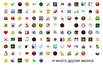 Что такое TeamSpeak 3 и для чего нужны иконки