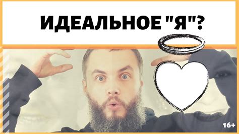 Чувства любви: разновидности и проявления