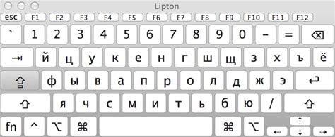 Шаги по настройке казахской клавиатуры на Mac OS