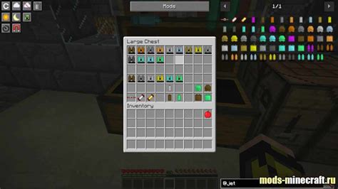 Шаги по созданию реактивного ранца в Minecraft