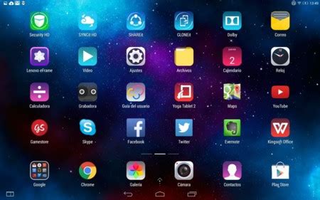 Шаг 2: Откройте приложение на планшете