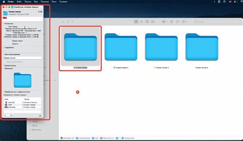 Шаг 3: Редактирование иконок перков