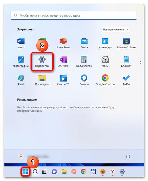  Альтернативы для Win + Shift + S в Windows 10 