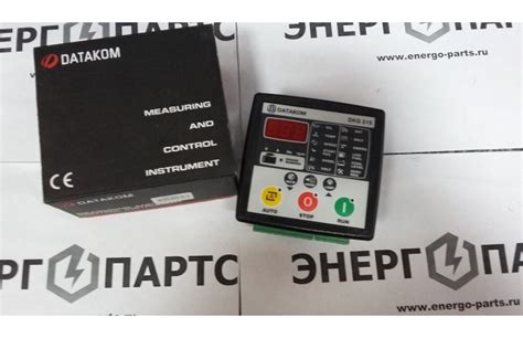  Использование Dkg 105 с генератором 