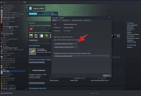  Ошибка "Connection failed after 6 retries" 