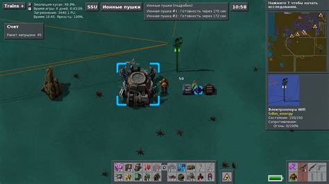  Советы по организации сохранений в игре Factorio 
