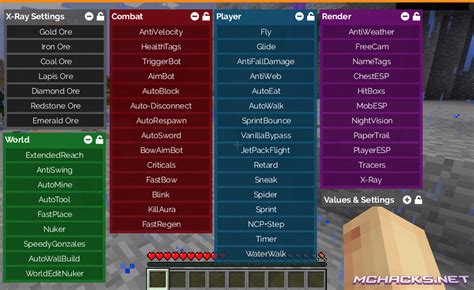  Extreme Hack для Minecraft 
