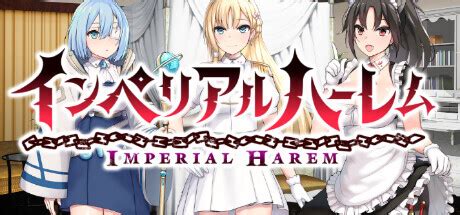 Imperial harem прохождение