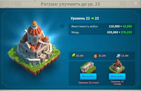 >Оптимальный выбор локаций для фарма ресурсов