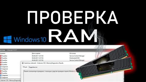Автоматическое освобождение памяти при помощи встроенных средств