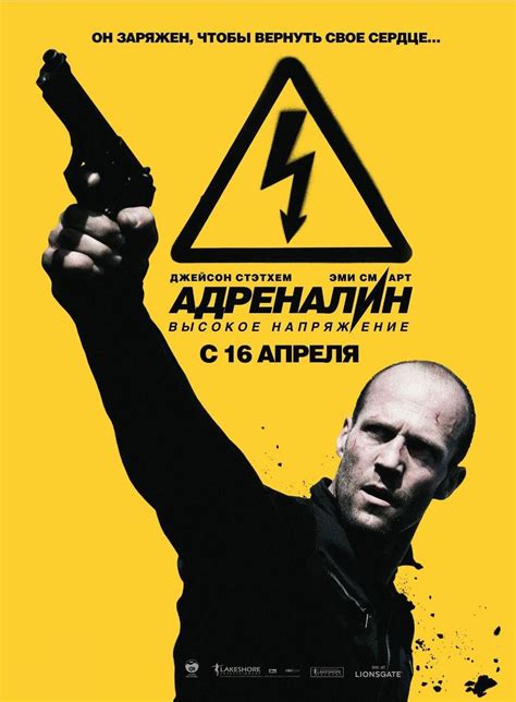 Адреналин и напряжение: как батальон создает непревзойденную атмосферу