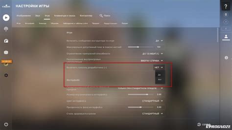Активация беспрерывного прыжка в Counter-Strike с помощью команд консоли