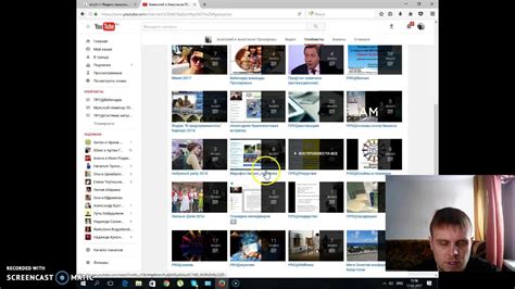 Активация ссылки на видеохостинге YouTube на мобильных устройствах Apple