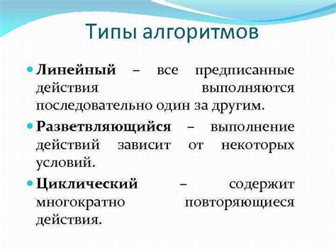 Активация фонаря на вашем смартфоне: последовательность действий, которую следует выполнить