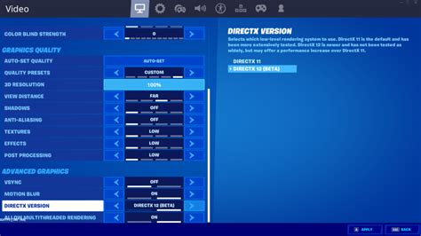 Активация DirectX 12 в настройках Fortnite
