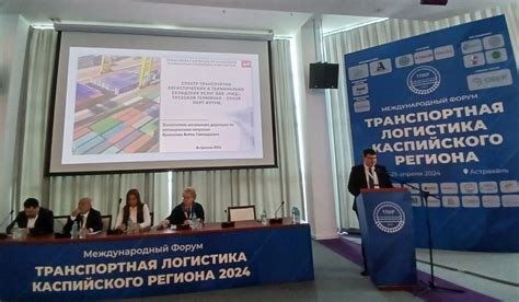 Активное развитие терминала "Деловые линии": перспективы и возможности
