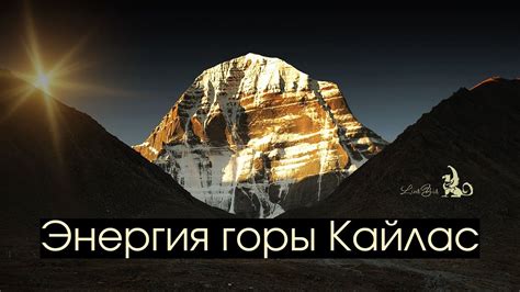Активность, способствующая ощущению энергии и восстановлению сил