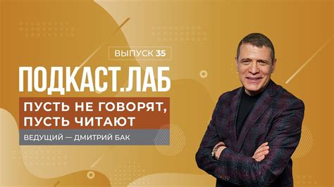 Актуализация обычаев в современной культуре