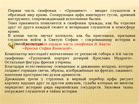 Акыка: особый обряд, сопровождающий прибытие малыша в мир