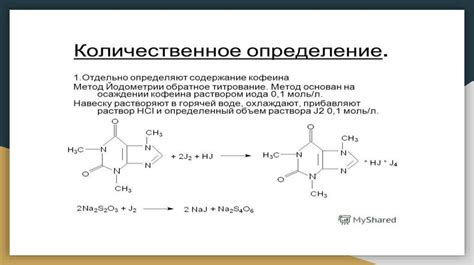 Альтернативные варианты замены бензоата натрия в продуктах