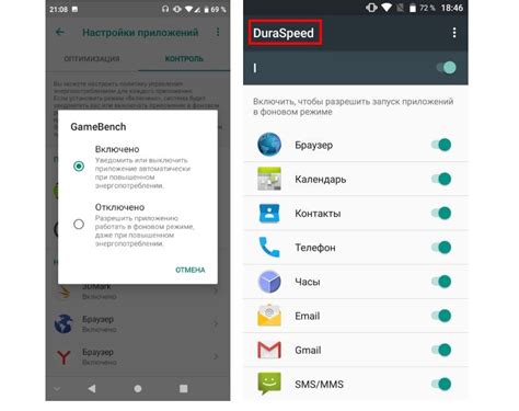 Альтернативные варианты замены функций Гугл Фитнеса на вашем смартфоне
