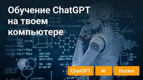 Альтернативные возможности применения геолокационных данных без ограничений