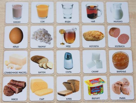 Альтернативные продукты для детей, страдающих от непереносимости пищевых компонентов