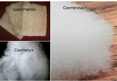 Альтернативные составляющие для восстановления пудры