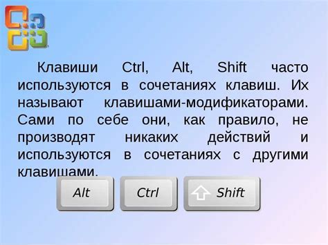 Альтернативные способы и варианты удаления команды в игре